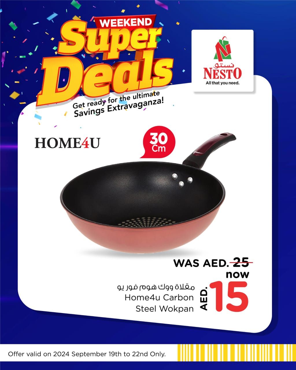 Sunset in the mountains